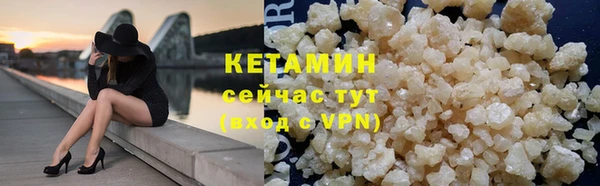 ALPHA-PVP Баксан