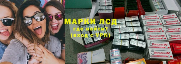 ALPHA-PVP Баксан