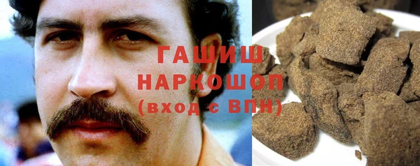 мефедрон VHQ Балабаново