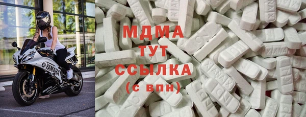 ALPHA-PVP Баксан