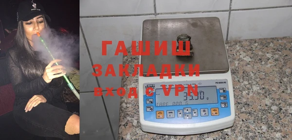ALPHA-PVP Баксан