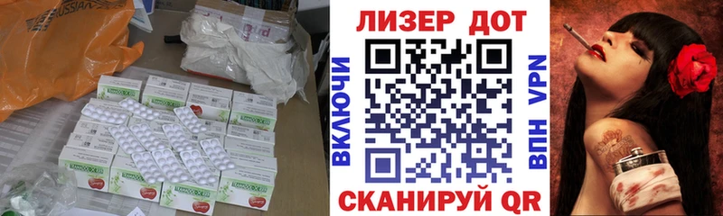 где купить наркоту  Всеволожск  Лсд 25 экстази кислота 