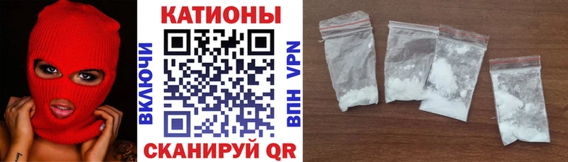 Меф mephedrone даркнет сайт Всеволожск
