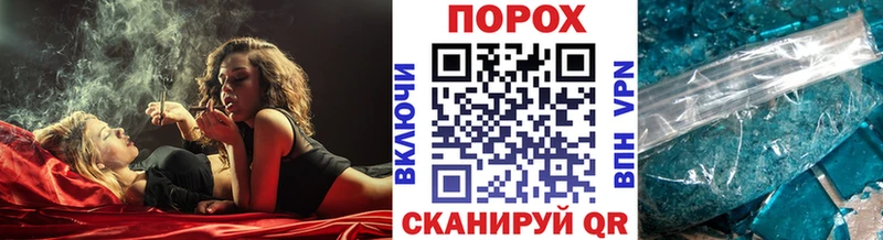 где найти наркотики  Всеволожск  Метамфетамин Methamphetamine 