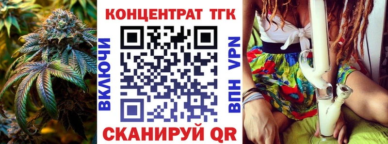 Дистиллят ТГК жижа  МЕГА онион  Всеволожск 