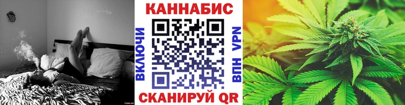 площадка официальный сайт Всеволожск Марихуана тримм